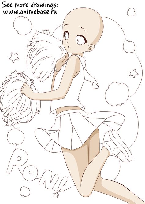 Other anime / manga base: www.animebase.ru  Другие аниме/манга манекены: www.animebase.ru Anime Cheerleader, Body Templates, Easy Poses, Drawing Process, Anime Base, Pony Drawing, Anime Drawing, Poses References, Anime Drawings Tutorials