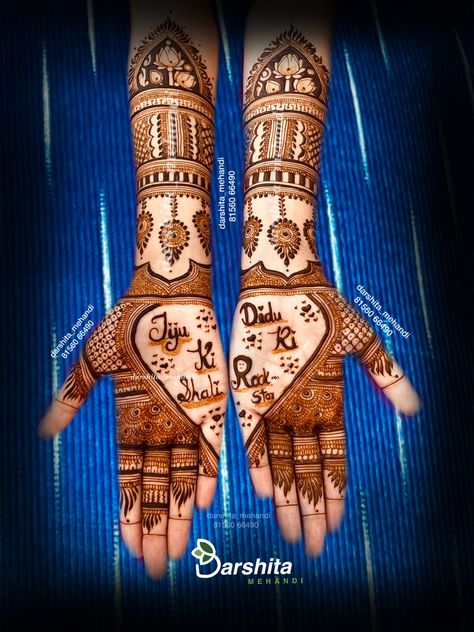 Brother Wedding Mahendi Design, Mehendi For Bride Sister, Mehandi Designs For Sister Wedding, Sister Engagement Mehndi Designs, Mehendi For Sisters Wedding, Brother Wedding Mehndi Design For Sister, Mehandi For Brothers Wedding, Sister Wedding Mehndi, Mehndi Designs For Sisters Wedding