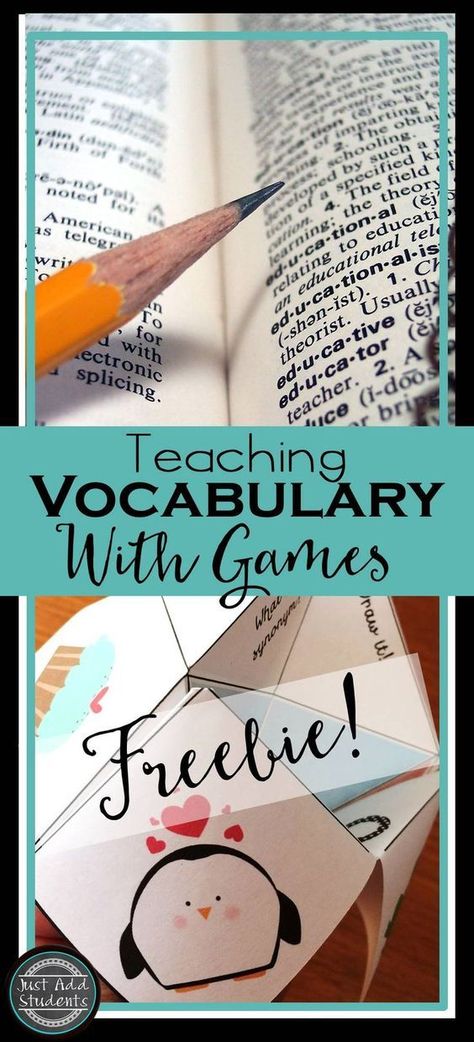 Ways To Teach Vocabulary, Vocabulary Ideas, Teach Vocabulary, Vocabulary Strategies, Cootie Catcher, New Vocabulary, Vocabulary Instruction, Teaching Vocabulary, Vocabulary Lessons