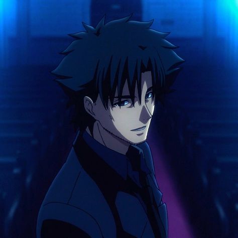 Kiritsugu Emiya Icon, Kiritsugu Emiya, Fate Zero Kiritsugu, Pic Icon, Lancer Fate, Anime Moon, Pfps Anime, Type Moon Anime, Amagi Brilliant Park