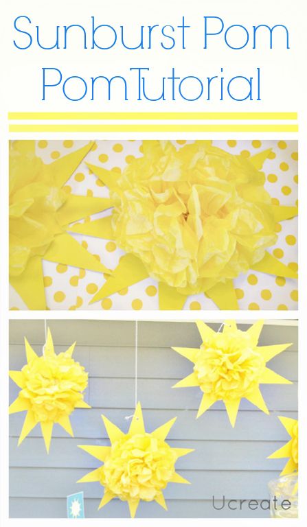 Sun Burst Pom Pom Tutorial by U Create Pom Pom Tutorial, Sunshine First Birthday, Pom Flowers, Sunshine Birthday Parties, Tangled Birthday, Sunshine Baby Showers, Yellow Birthday, Sunshine Birthday, Summer Events