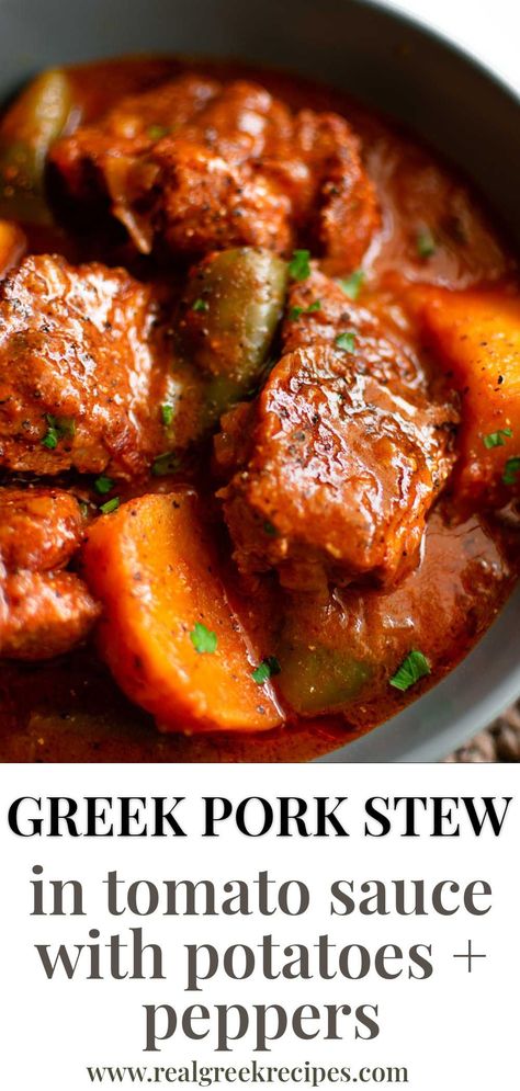 Greek Pork Stew Recipes, Greek Pork Stew, Stewing Pork Recipes, Quick Stew Recipes, Pork And Peppers Recipes, Pork Tenderloin Stew Recipes, Pork Stew Meat Recipes Stove Top, Recipes With Pork Stew Meat, Pork Tomato Recipe