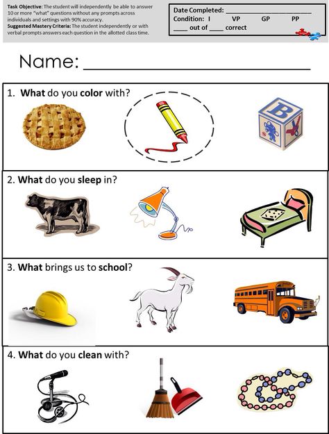 Speech Therapy Worksheets Speech Therapy Free, Education Speech, Speech Therapy Activities Preschool, Speech Therapy Worksheets, Preschool Speech Therapy, Language Therapy Activities, Speech Language Activities, Language Worksheets, Preschool Speech