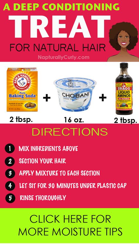 Maximum Hydration Method, Max Hydration Method, Hair Regimen, Healthy Natural Hair, Black Hair Care, Dry Damaged Hair, Hair Remedies, Hair Food, Deep Conditioning