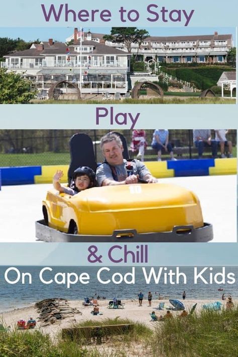 Cape Cod With Kids, Bora Bora Activities, Beach Photography Friends, Cheap Beach Vacations, Where Is Bora Bora, Beautiful Beaches Paradise, Boston Trip, Best Island Vacation, Lanai Island