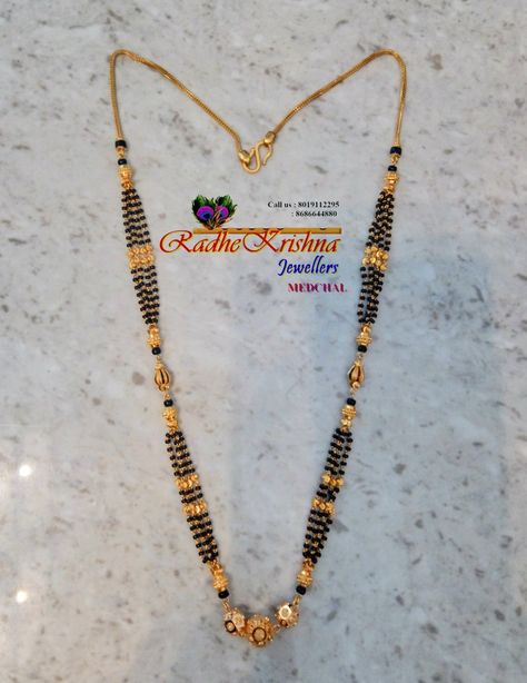 Gold Short Black Beads Designs, Manglsutr Design Short Gold, Latest Black Beads Designs Short, Short Nala Pusalu Gold Latest, Blackbeeds Chain Short, Black Beaded Jewelry Latest, Black Beads Short Chain Designs, Black Beaded Jewelry Gold Latest, Nalapusalu Designs Gold Short Latest