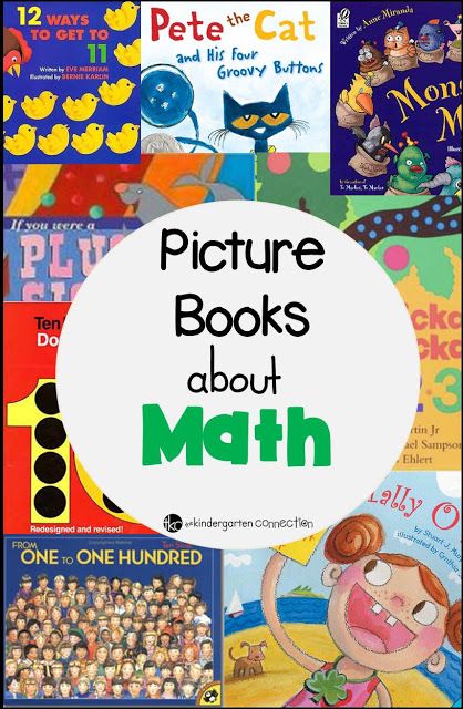 Books About Math - The Kindergarten Connection Kindergarten Math Assessment, Math Picture Books, Math Literature, Kindergarten Math Addition, Must Read Books, Math Apps, Math Centers Kindergarten, Math Talk, Prek Math