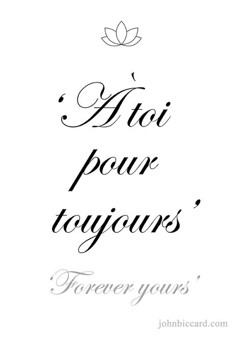 Beautiful French Phrases, French Love Phrases, Statement Tattoo, Common French Phrases, Paris Weekend, French Love Quotes, French Words Quotes, Useful French Phrases, Famous Book Quotes