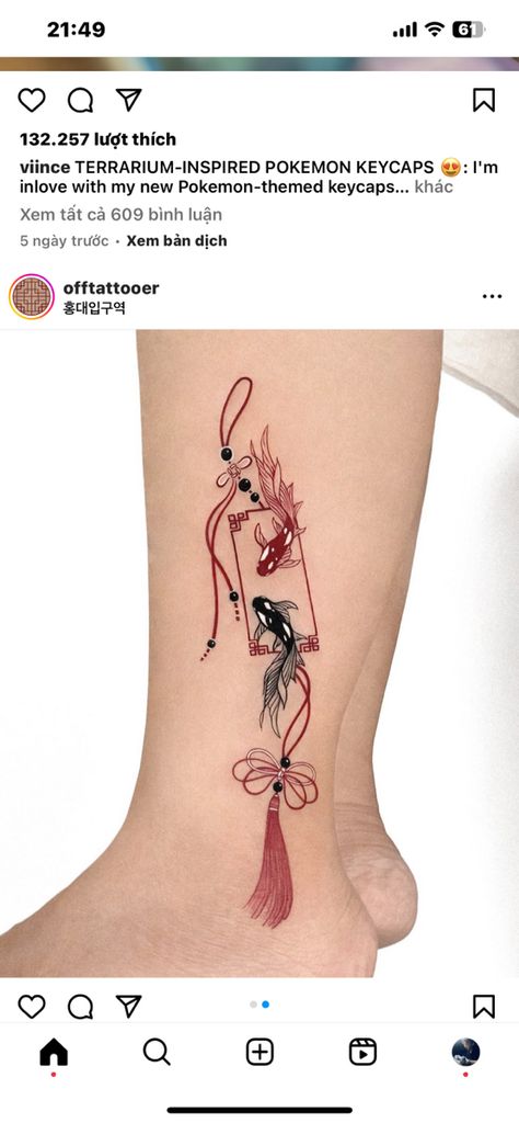 Chinese Couple Tattoos, Chinese Charm Tattoo Design, Japanese Good Luck Charm Tattoo, Japanese Ankle Tattoo, Asian Charm Tattoo Design, Chinese Lucky Knot Tattoo, Japanese Lucky Charm Tattoo, Chinese Charm Tattoo, Chinese Knot Tattoo