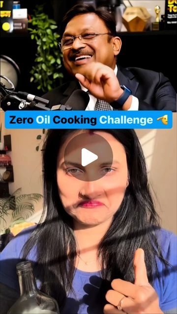 𝓐𝓷𝓴𝓲𝓽𝓪 𝓼𝓲𝓷𝓰𝓱 on Instagram: "Review Video What can be use in place of refine oil 

Let’s Try Viral Zero Oil Cooking Challenge 

#viralreel #viralvideo #trendingvideo #zerooilcooking #zerooil #challenge" Zero Oil Cooking, Ankita Singh, Instagram Review, Cooking Challenge, Refined Oil, Trending Videos, Being Used, Viral Videos, Healthy Food