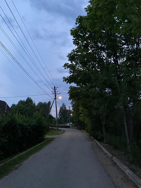 Evening in russian countryside) Russian Countryside, Mystical World, Road Trip, Russia, Country Roads, Wonder, Road, Quick Saves