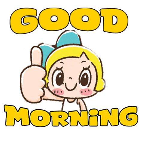 Good Morning Good Morning Gif Cute GIF - Good morning Good morning gif cute - Discover & Share GIFs Good Morning Disney, Gif Cute, Daily Wishes, Good Morning Images Hd, Morning Cartoon, Good Morning Animation, Morning Gif, Funny Cartoon Gifs, Good Morning Gif