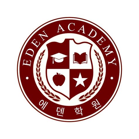 Spy X Family Eden Academy, Eden Academy Spy X Family, Eden Academy Uniform, Spy X Family Logo, School Names Ideas, School Names, Unity Art, Academy Uniforms, Moda Academia