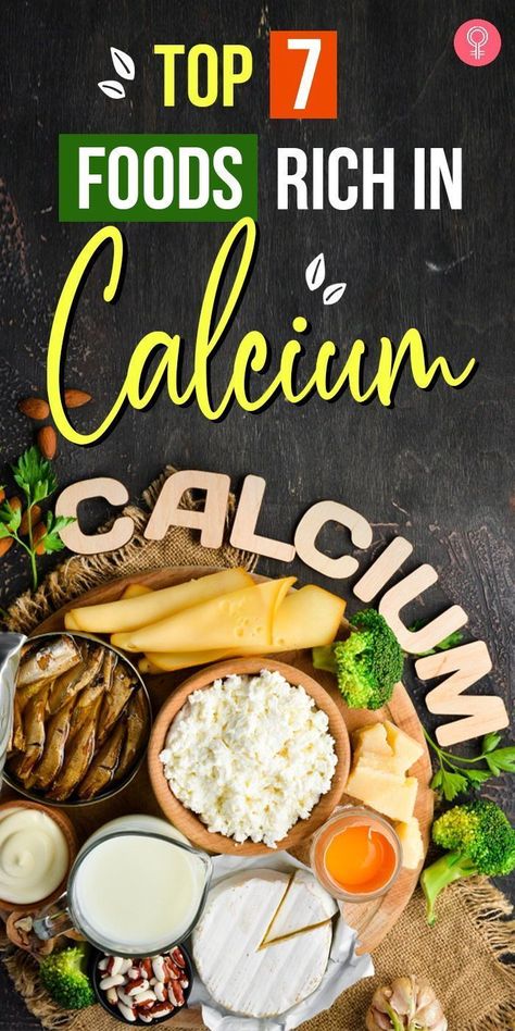 Top 7 Food Rich In Calcium : What helps your muscles contract and relax while doing those squats with weights? What carries that quick reflex signal when you touch something piping hot?Maintaining your body’s calcium reserves is critical. Here’s a list of foods that are rich in calcium. Pick your favorites and cook up a storm. #nutrition #calcium #richfood #healthy #health 7 Food Groups, Calcium Rich Fruits, Foods Rich In Calcium, Squats With Weights, Bone Healing Foods, Vegetable Serving Size, Food For Strong Bones, Housekeeping Hacks, Lettuce Recipes