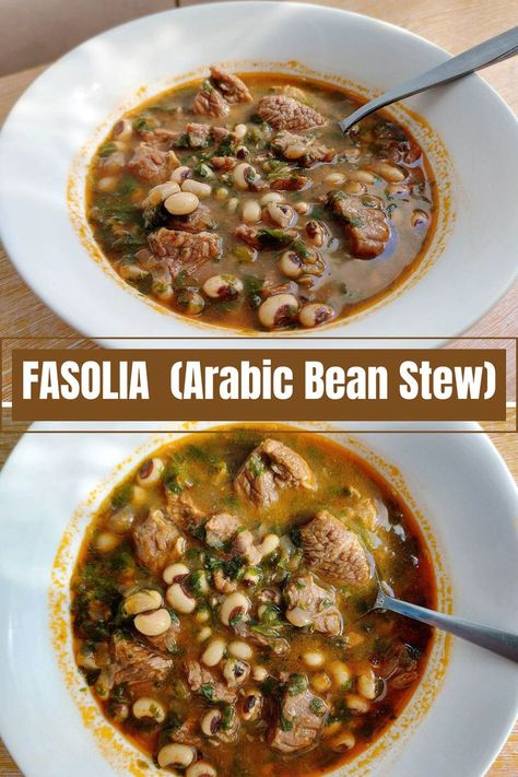 Fasolia Recipe, Middle Eastern Beef Stew, Middle Eastern Recipes Arabic Food, Eastern Recipe, Beef Cubes, Black Eyed Beans, Middle East Recipes, Meatless Main Dishes, Dry Beans