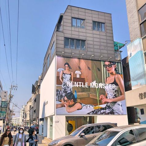 200414 Jennie x Gentle Monster billboard spotted in Korea Jennie Gentle Monster, Led Signage, Gentle Monster, Blackpink Funny, Famous Girls, April 21, Yes Please, Model Life, Blackpink Jennie