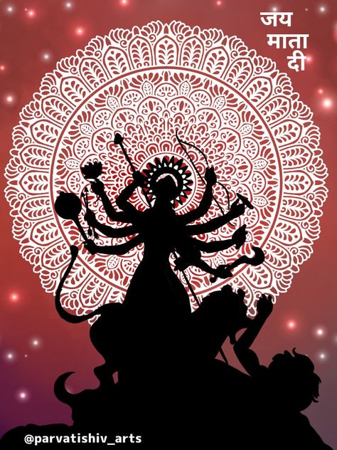 Maa Durga Abstract Art, Durga Maa Illustration, Durga Digital Art, Durga Maa Paintings, Illustration Mandala, Durga Painting, Oil Pastels Painting, Goddess Durga, Doodle Ideas