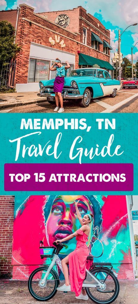 Memphis Tennessee Things To Do, Things To Do In Memphis Tn, Memphis Tennessee Vacation, Memphis Travel, Tennessee Memphis, Things To Do In Memphis, Tennessee Road Trip, 1980s Nostalgia, Memphis City