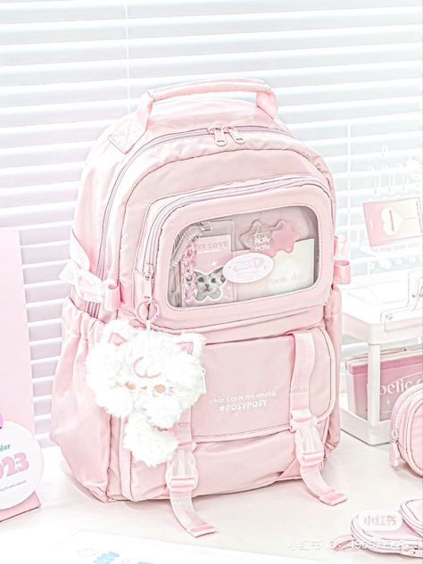 Cute Pink Bag, Pastel Kidcore, Flower Cartoon, Aesthetic Backpack, My Style Bags, Aesthetic Bags, Buy List, Study Room Decor, Kawaii Nails