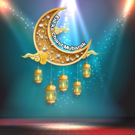 Chand Mubarak Images, Chand Mubarak Image, Eid Ka Chand Mubarak, Eid Ka Chand, Chand Mubarak, Eid Mubarak Images, Best Whatsapp Dp, Mubarak Images, Whatsapp Dp