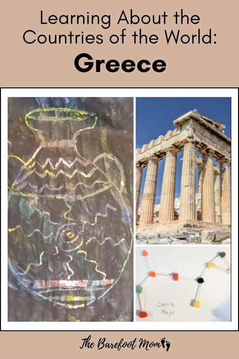 Information, activities, crafts, recipes, resources, and more for learning all about Greece with your kids or students Greece Activities For Preschool, Greece Crafts For Kids, Greece Activities, Inquiry Based Learning Activities, Ancient Greece Activities, Homeschooling Elementary, National Geographic Videos, Greece Country, Greek Crafts