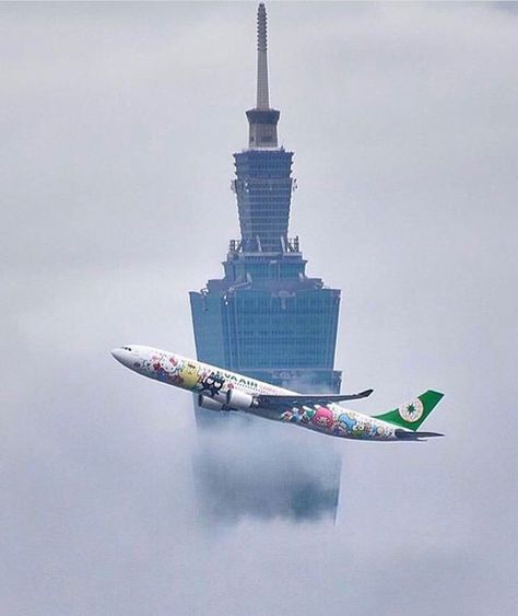 Gulfstream G650, Eva Air, Taipei 101, Airport Design, Cargo Airlines, Air Cargo, Commercial Aircraft, Civil Aviation, Taipei Taiwan