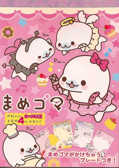 San X Poster, Mamegoma Wallpapers, San X Wallpaper, San X Characters, San-x Wallpaper, Sanrio Japan, Hello Kitty Iphone Wallpaper, Kawaii Doodles, Cute Poster