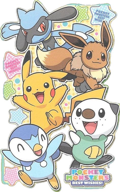 Pokemon Poster, Mini Envelope, Japanese Poster Design, Anime Printables, Image Swag, Cute Pokemon Wallpaper, Japanese Poster, Anime Wall Art, Cute Poster