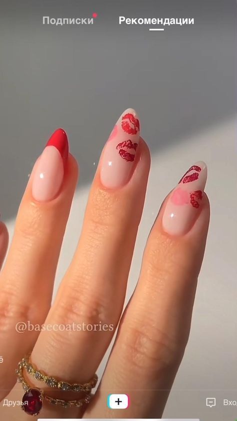 #summer nails #spring nails #summer nails designs #nails ideas #short nails  #red nails ideas Hard Nail Designs, Short Nails Red, Fall Pink Nails, Pink Nails Trendy, Red Nails Ideas, Nails Ideas Short, Elegant Christmas Nail Designs, Summer Nails Designs, Autumn Fruits