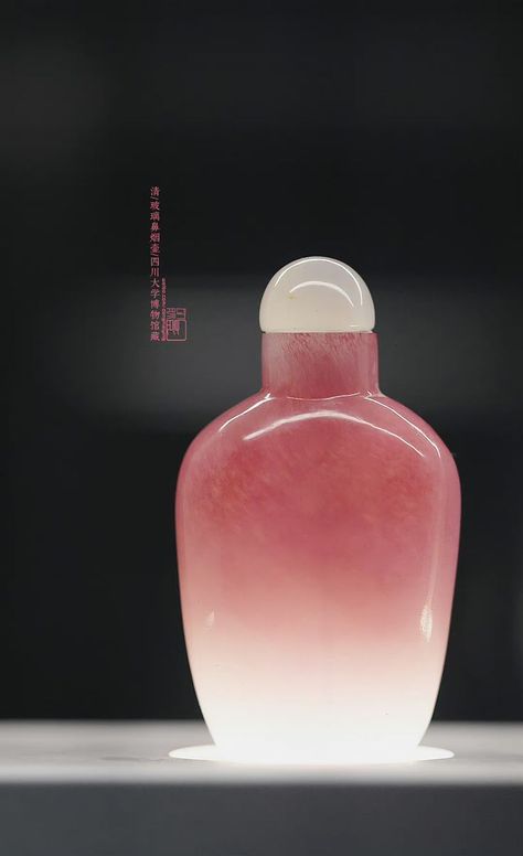 Glass snuff bottle of the Qing Dynasty (1636 — 1912) with flower patterns, preserved in Sichuan University Museum. Picture from Dongmaiying (动脉影). Bejeweled Bottles, Vintage Perfume Bottles, Snuff Bottle, Vintage Perfume, Qing Dynasty, Flower Patterns, Perfume Bottles, Witch, University