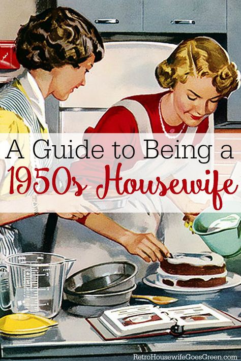 1950 Housewife, 1950s Lifestyle, 1950s Life, 50s Housewife, 1950s Housewife, Happy Homemaking, Vintage Housewife, Happy Housewife, Retro Housewife