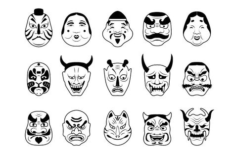 Japanese Mask Art, Japanese Traditional Mask, Wolf Samurai, Theater Mask Tattoo, Asian Mask, Theatrical Mask, Japan Mask, Chinese Mask, Asian Symbols