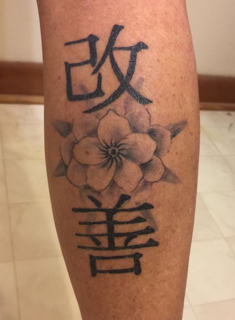 Kai Zen...Change for the better! Black Ppl Tattoo Ideas, Kai Zen Tattoo, Chinese Letter Tattoos, Big Tattoos, Zen Tattoo, Baddie Tattoos, Tattoos Pretty, Culture Tattoos, Letter Tattoo