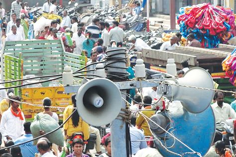 Noise Pollution: Most Dangerous Pollution of Man’s Environment Pollution Images, Sound Pollution, English Projects, Noise Pollution, Fire Image, Oil Industry, Developing Country, Urban Area, State Government