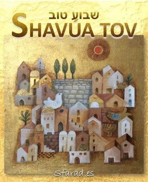 Shavua Tov, Shabbat Shalom Images, Jewish Stuff, Jewish Heritage, Biblical Teaching, Shabbat Shalom, Hebrew Words, Jewish Art, Menorah