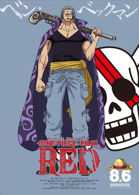 Ben Beckman, Benn Beckman, One Piece Film Red, Iconic Movie Characters, One Piece Movies, Film Red, Red One Piece, Black Widow Natasha, Red Icons:)