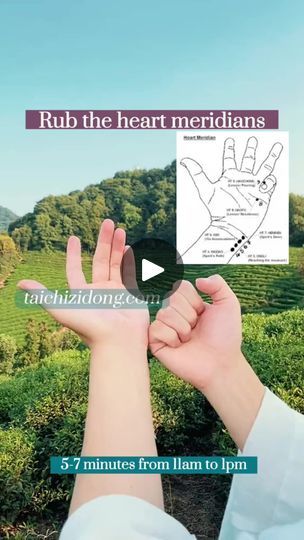 Heart Vessels, Pressure Point Therapy, Qigong Exercises, Tai Chi Exercise, Body Massage Techniques, Water And Fire, Acupressure Massage, Easy Yoga Workouts, Acupressure Points