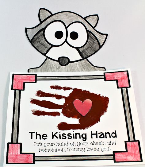 Kissing Hand First Week of School Activities - Mrs. B's Beehive The Kissing Hand Activities Preschool, Kissing Hand Preschool, The Kissing Hand Activities, First Week Of School Activities, Kissing Hand, The Kissing Hand, Mommy Loves You, First Year Teaching, Worksheets For Kindergarten