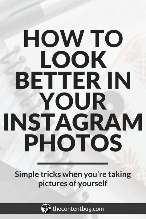 How To Photograph Yourself, Photos You Can Take Yourself, How To Take Instagram Photos Of Yourself, Cathrin Manning, How To Pose For Pictures, Gain Instagram Followers, More Followers On Instagram, Better Instagram, Logo Instagram