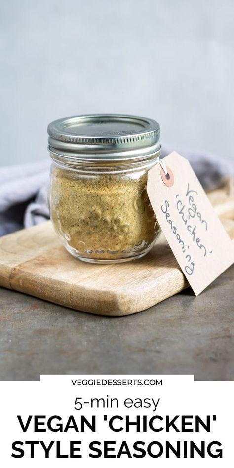 Vegan Chicken Seasoning Recipe, Vegan Chicken Broth, Vegan Cheese Substitute, Tofu Seasoning, Veggie Desserts, Vegetarian Chicken, Vegan Chicken, Meat Free Recipes, Vegan Sauces