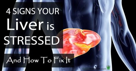 respect Liver Toxin Cleanse, Healing Your Liver, Healing Liver Naturally, Fixing Your Liver, How To Clean Your Liver Of Toxins, How To Heal Liver Naturally, Signs Of Overworked Liver, How To Clean Your Liver, Signs Of Liver Issues