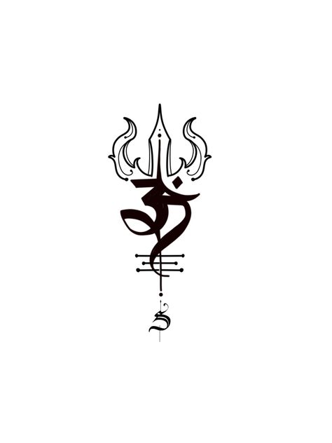 Tikun Olam Tattoo, Om Sketch Art, Indian God Tattoos For Men, Indian Gods Tattoo For Men, Indian Gods Tattoo, Trishakti Tattoo, Om Tattoo Drawing, Dhanush Tattoo, Hindu Tattoos Men