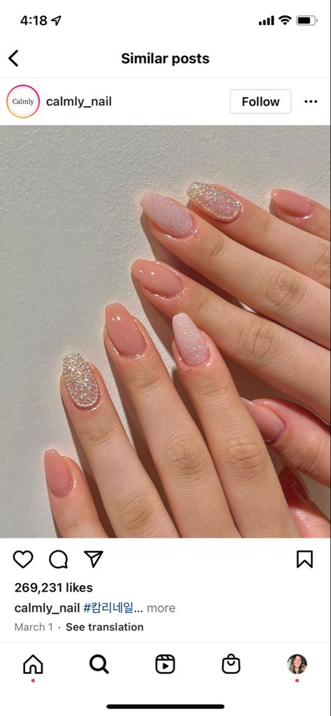 Tan Nails, Edgy Nails, Classic Nails, Blush Nails, Pedicure Nail Art, Dream Nails, Nail Art Inspiration, Nail Paint, Pedicure Nails