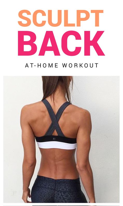 My Go-To At Home Back Exercises For Sculpt & Toned Back Toned Back Women Inspiration, Tone Abs Women Picture, Back Muscle Exercises For Women, How To Tone Your Back At Home, Defined Back Muscles Women, Back Toning Exercises For Women, Strong Back Women, At Home Back Exercises, Toned Back Women