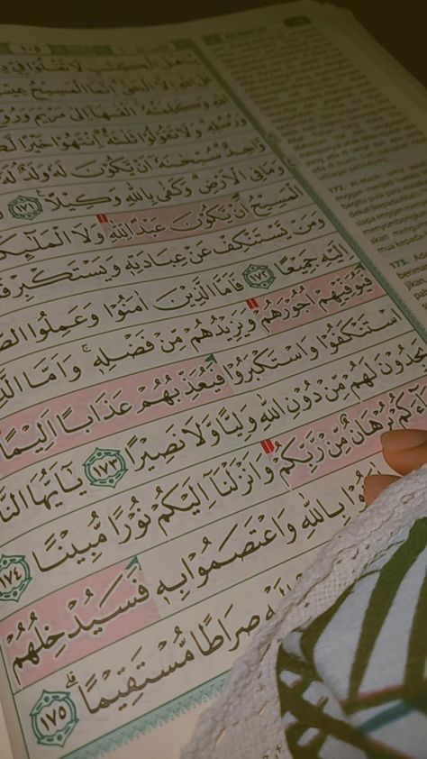 Al Quran Aesthetic, Foto Al Quran, Quran Aesthetic, Wallpaper Islami, Al Qur'an Aesthetic, Dp Whatsapp, Quran, Quick Saves