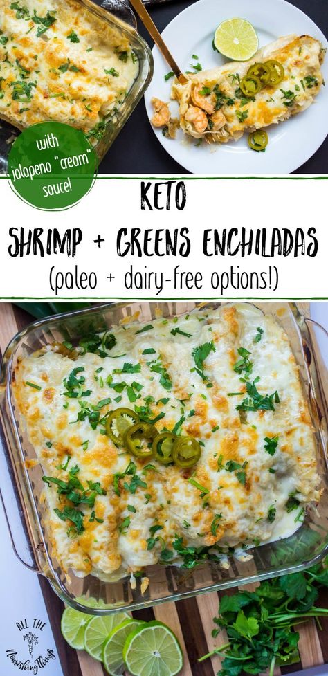 powder Jalapeño Cream Sauce, Jalapeno Cream Sauce, Dairy Free Enchiladas, Shrimp Enchiladas, Keto Shrimp, Keto Vegan, Vegetarian Cabbage, Low Carb Vegetarian, Vegetarian Appetizers