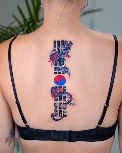 Dragon Yin Yang Tattoo, Blue Ink Tattoos, Ink Tattoo Design, Red Tattoo Ideas, Red Ink Tattoo, Korean Tattoos, Yin Yang Tattoos, Red Tattoo, Red Ink Tattoos