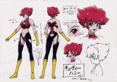 Cutie Honey Flash, Cutie Honey Anime, Honey Costume, Halloween Constumes, Cutie Honey, Illustration Tumblr, Capcom Art, Model Sketch, Animation Artwork