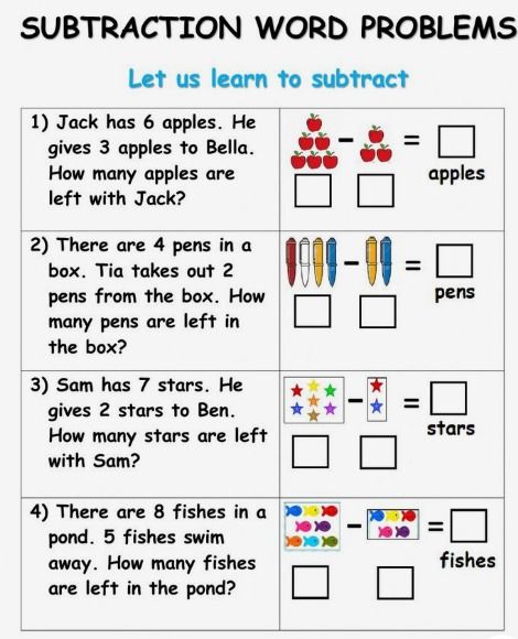 Subtraction Word Problems Subtraction Word Problems 2nd, Word Problems Second Grade, Word Problems For 1st Grade, Class 4 Maths, Math Subtraction Worksheets, Easy Math Worksheets, Coloring Worksheets For Kindergarten, Math Fact Worksheets, Math Expressions