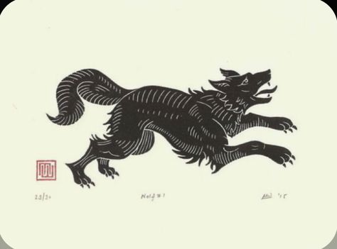 Wolf Linocut, Medieval Wolf, Wood Linocut, Arte Occulta, Wood Illustration, Wolf Illustration, Arte Peculiar, Desenho Tattoo, Wolf Tattoo